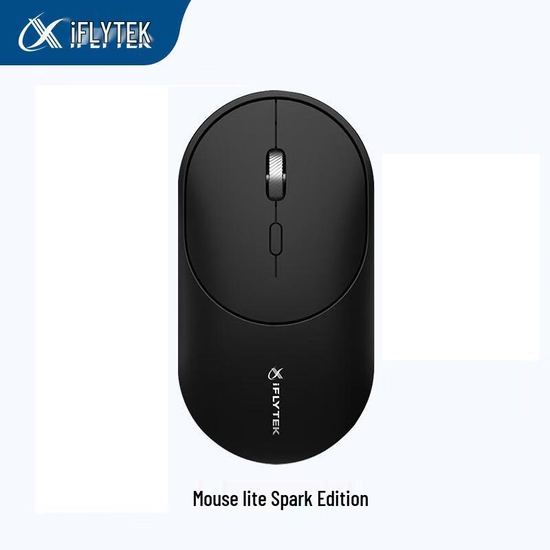 iFlytek Lite-M320 Spark Edition Smart Voice Wireless Mouse