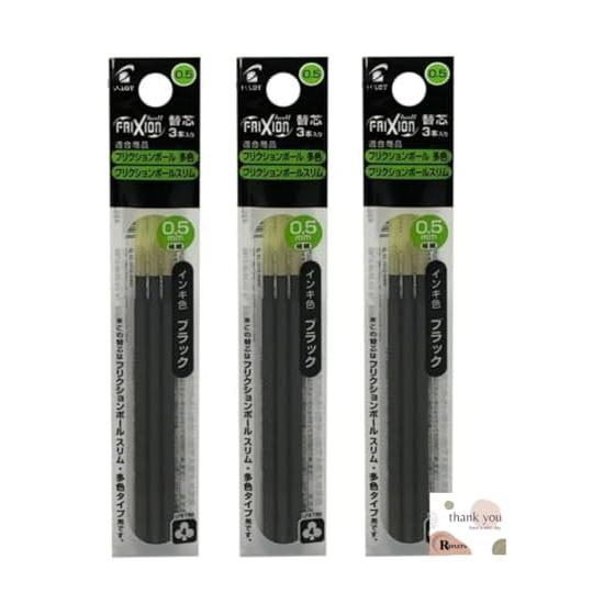 [9 штук] Стержень для ручки Frixion Ball Slim 0,5 мм 3 штуки x 3 набора Черный LFBTRF30EF3B Стержень 3B Черные чернила Гелевая шариковая ручка