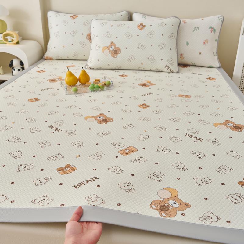 Ice Silk Cool Mat Set - Washable, Soft Three-Piece for Single Dorm Bed, 2026 Design.