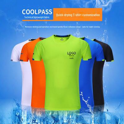 Quick-Dry Custom Round Neck T-Shirt - Printed Logo, Short-Sleeve Uniform for Work, Class, DIY, or Marathon Groups