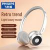 Philips TAH1129 Retro Wireless On-Ear Headphones