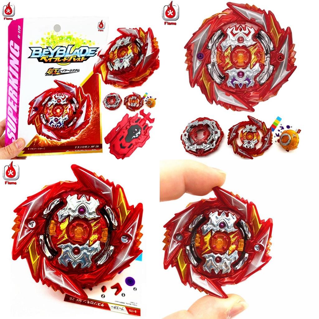 Beyblade Burst B-179 Superking Death Solomon Limited Edition Combat Gyro Toy With Launcher For Adults And Kids