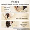 Pantene 3-Minute Miracle Hair Oil Duo Pack