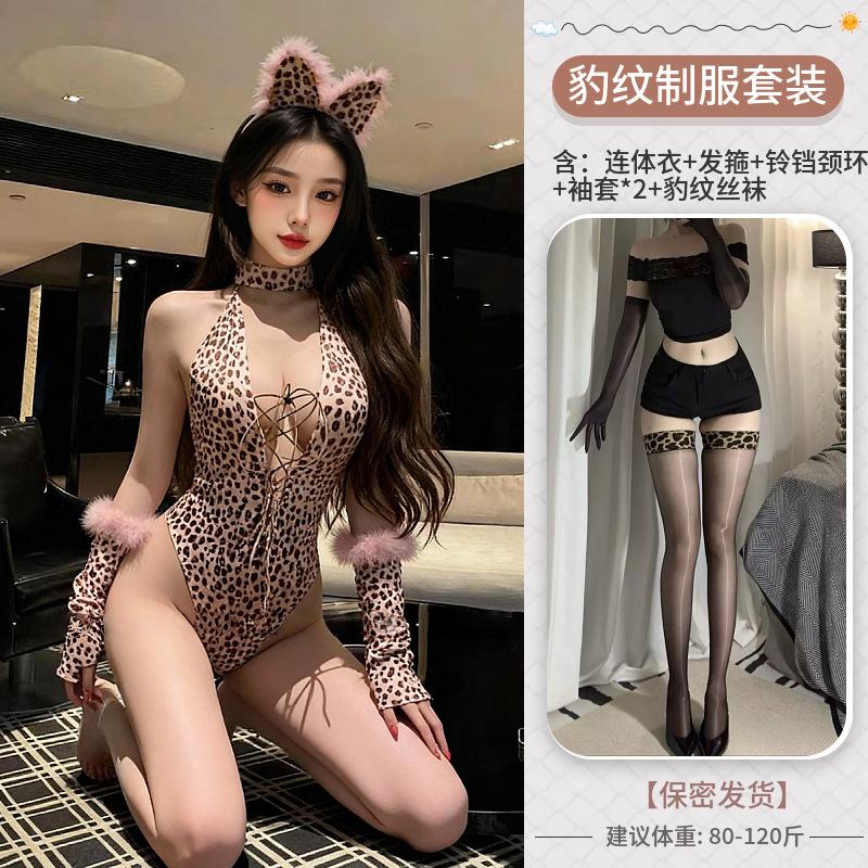 Sexy underwear plus size leopard print plush sexy cat cos teasing uniform suit couple fun underwear