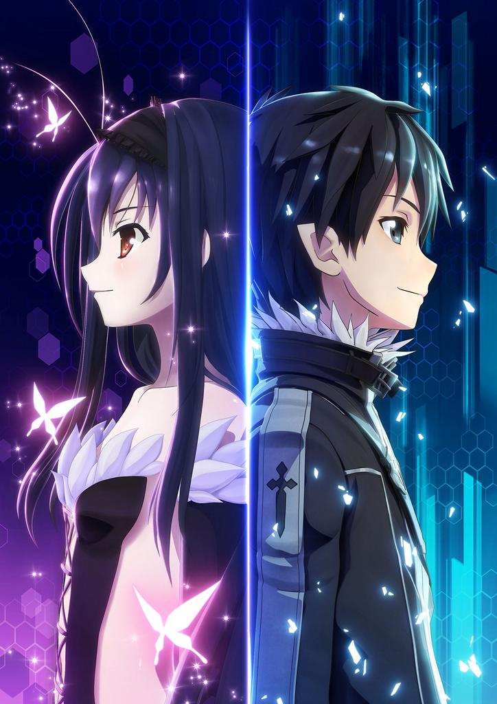 Accel World VS Sword Art Millennium Twilight [PSVita] Online