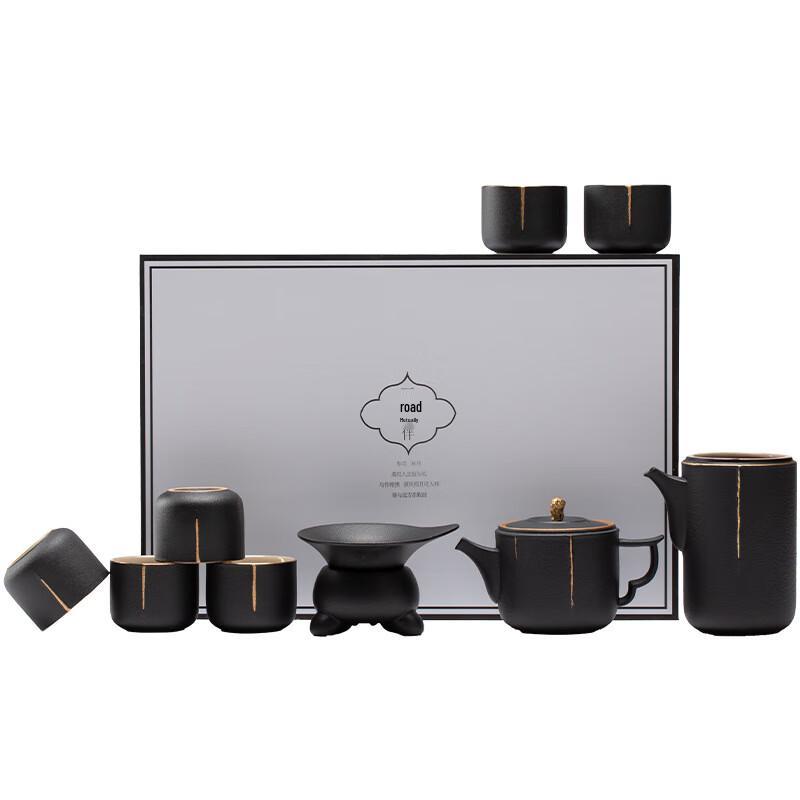 Chinese Ceramic Tea Set Gift Box