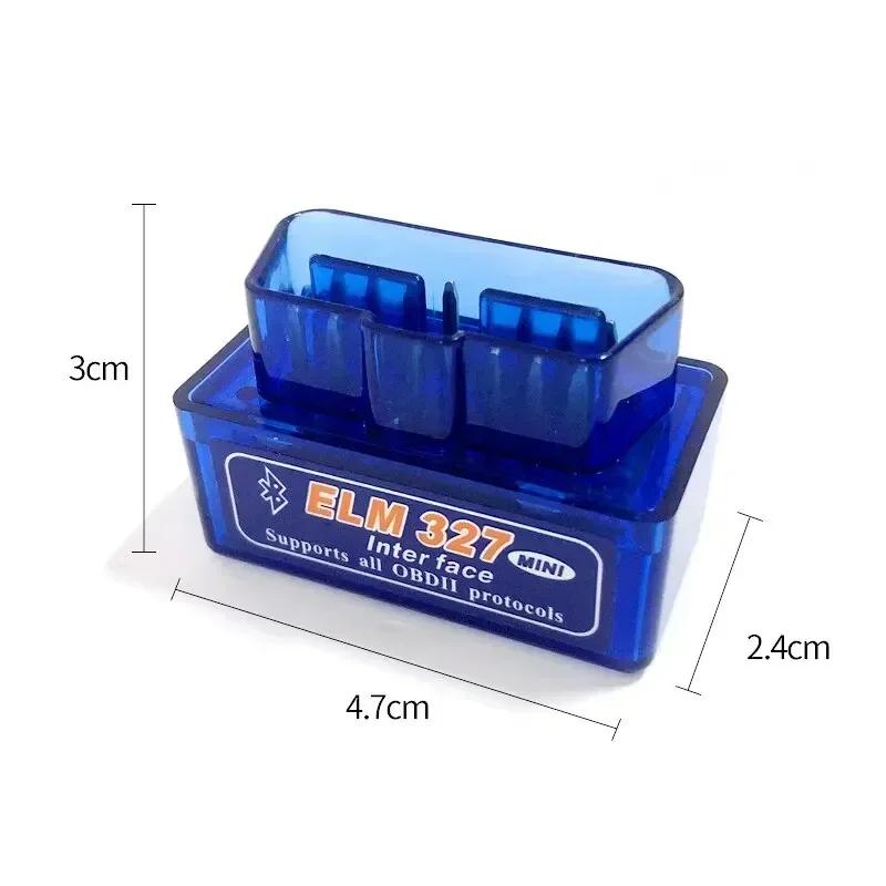 

Супер Мини ELM327 Автомобильный Диагностический Сканер – Bluetooth V1.5 OBD2/OBDII Считыватель Кодов (Универсальный диагностический инструмент)