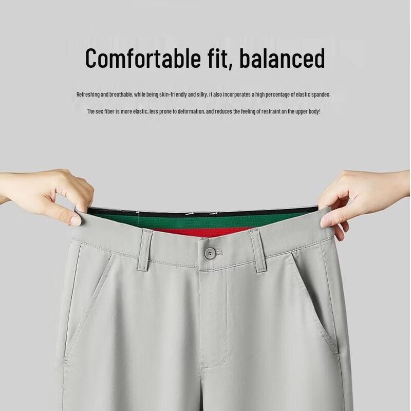 Pierre Cardin Men's Summer Cooling Silk Blend Straight Leg Pants