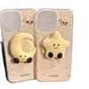 IDM Large Hole Magnetic Bracket for IPhone 17 for Apple 15 Phone Case 13promaxR/78plus/11