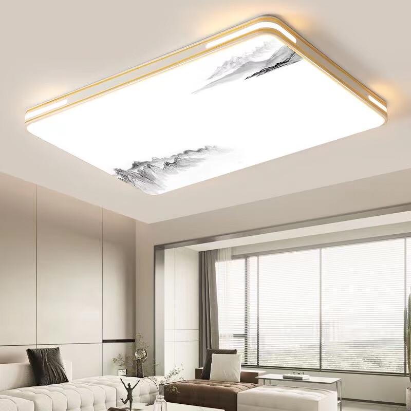 UOSU Rectangular LED Living Room Ceiling Light