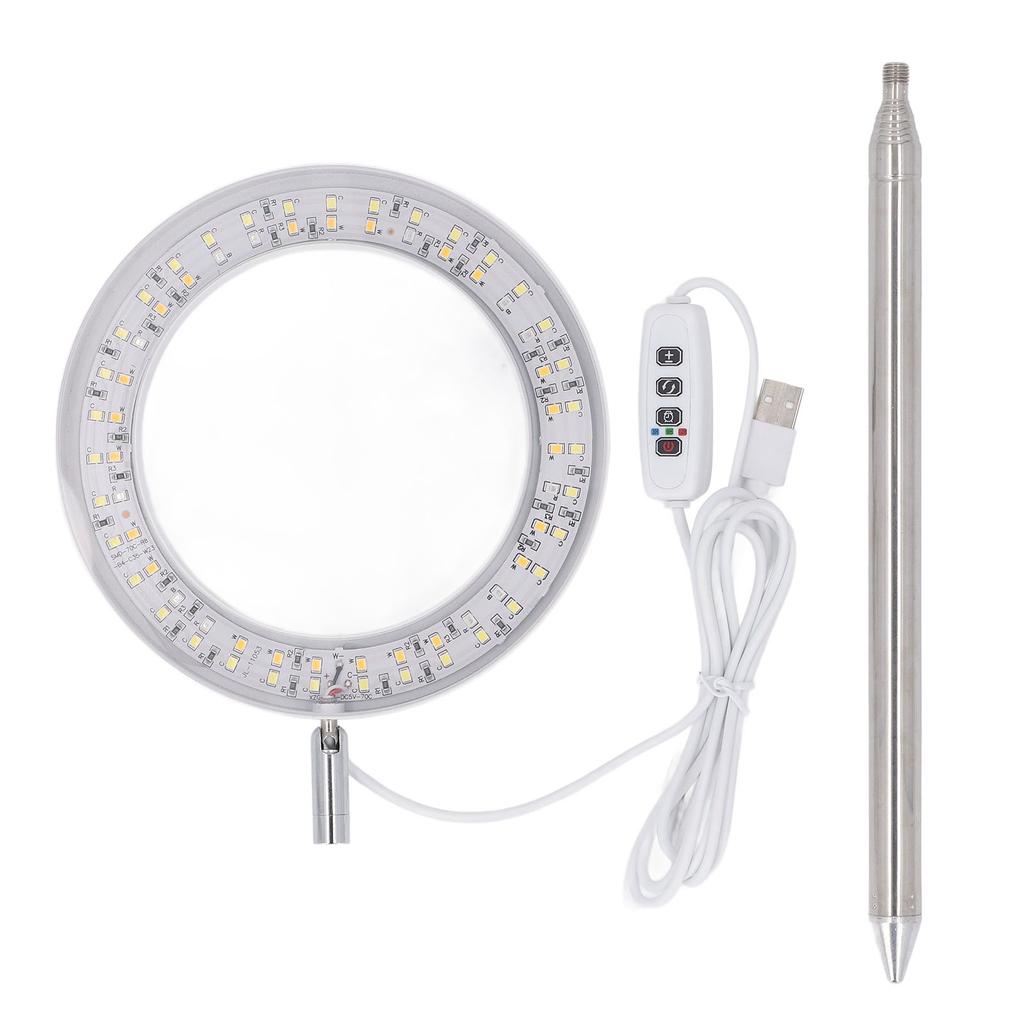 6inch Grow Light Full Spectrum Plant Light 26.5-165cm Adjustable Height Timing and Dimming Growing