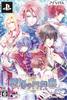 Battlefield Waltz Limited Edition PS Vita -