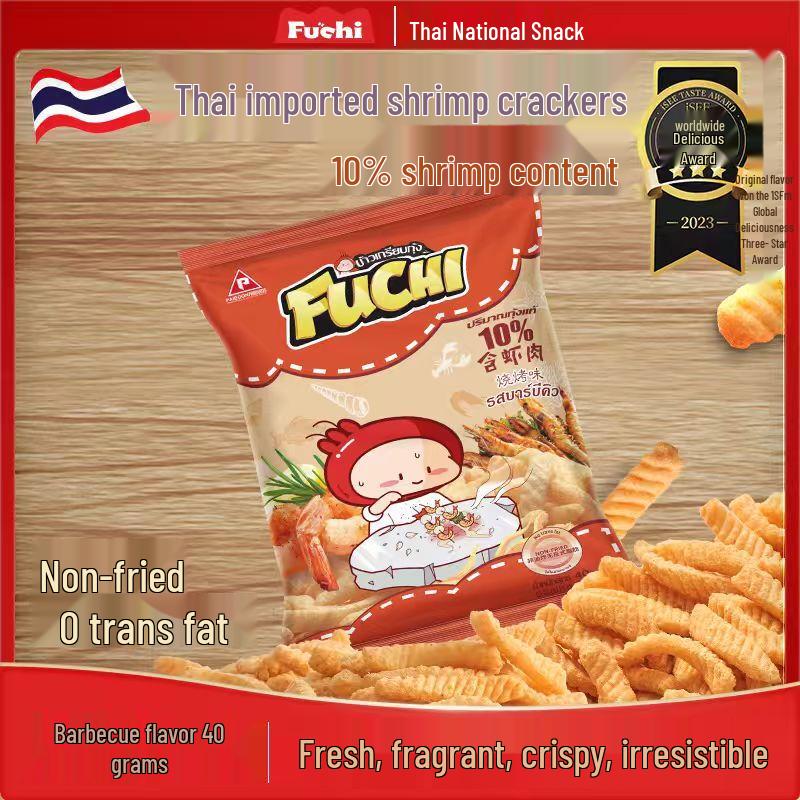 Fu Chi Thai Non-Fried Shrimp Crackers