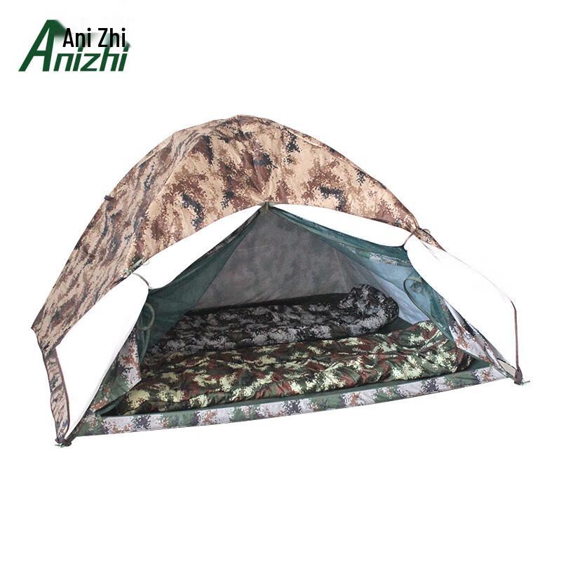 Anizhi Automatic Pop-Up Camouflage Camping Tent