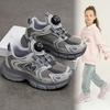 2026New Korean-style Children's Sports Shoes for All Seasons, Boys' Outdoor Hiking Shoes with Rotating Buckle, Girls' Breathable Running Shoes