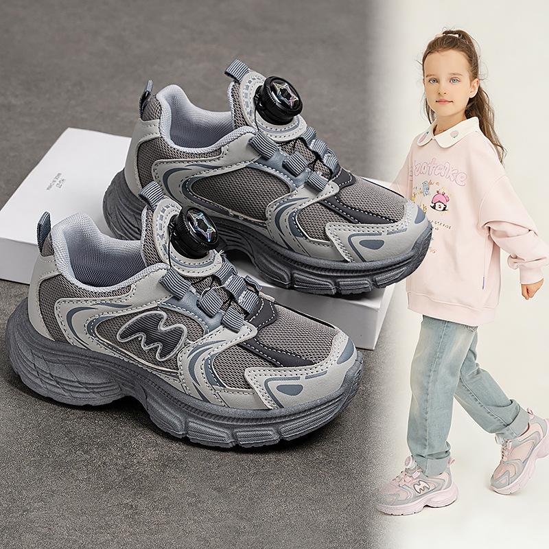 2026New Korean-style Children's Sports Shoes for All Seasons, Boys' Outdoor Hiking Shoes with Rotating Buckle, Girls' Breathable Running Shoes