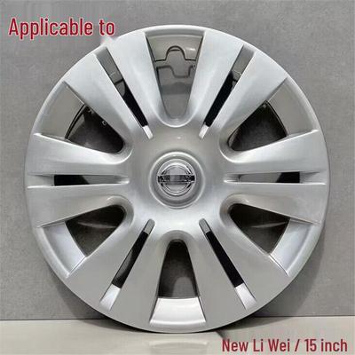 13 Models New Livina 15-Inch Steel Wheel Plastic Decorative Covers with Thick Baked Paint for Tire Caps