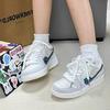 Versatile little white shoes women's shoes autumn and winter platform versatile student sports and leisure shoes tide board shoes campus