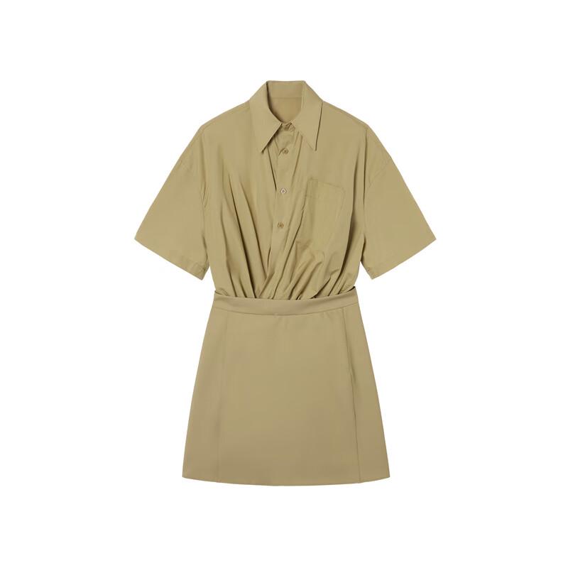 JNBY 23 Summer Knit Splice Dress