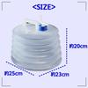 Polietilenă 10L Apă cu Rotundă pentru Pregătirea Dezastrelor și Outdoor Set de 2 (APOSITV) Rezervor, Pliabil, Robinet, Formă, Utilizare,