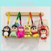 Crayon Shinchan Cute Plush Toy Keyring With Short Pile Material For Girls And Kids