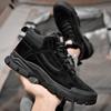 Men's High Top Shoes Plush Style Men's Outdoor Hiking Shoes Trend Men's Work Clothes Shoes Thick Soled Men's Casual Shoes