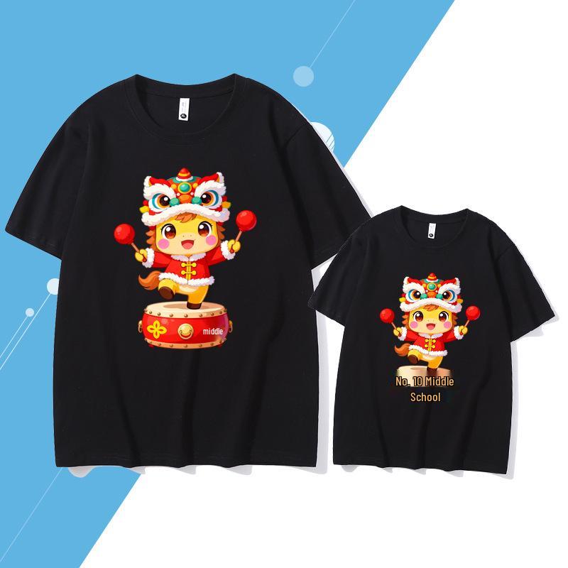 2026 Year of the Horse Family Matching T-Shirts for Mother and Children - Cartoon Print, Short-Sleeved, New Year Greetings