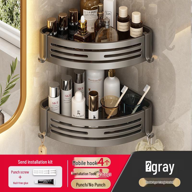 Gun Gray No-Drill Bathroom Towel Rack & Toilet Storage Set