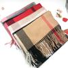 New autumn and winter wind classic babag color yang sticky cashmere scarf shawl couple scarf women