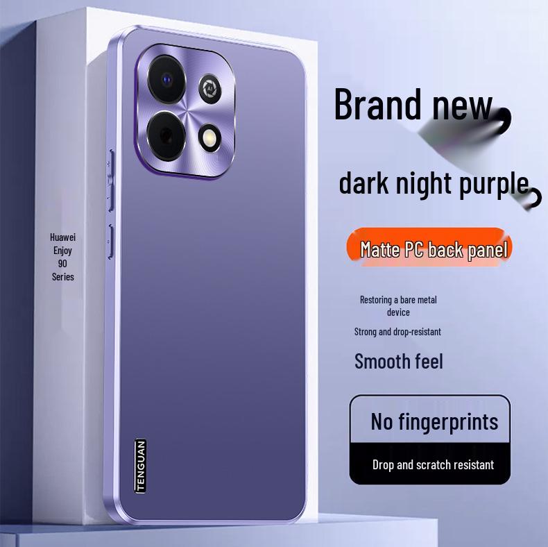 Huawei Enjoy 90 Pro Max Case - Matte, Solid Color, Simple Protective Cover for 90 Plus/80s Models 90 Pro Max фиолетовый