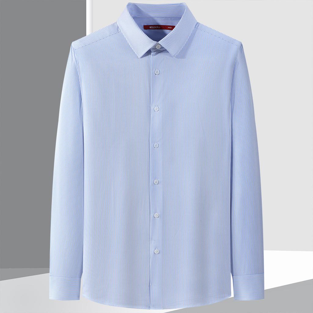 Men's Comfortable Business Casual Long-Sleeved Shirt