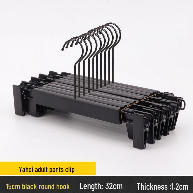 Women's Clothing & Children's Store Non-slip Solid Wood Hangers - Pure Black Trouser & Clothes Hangers