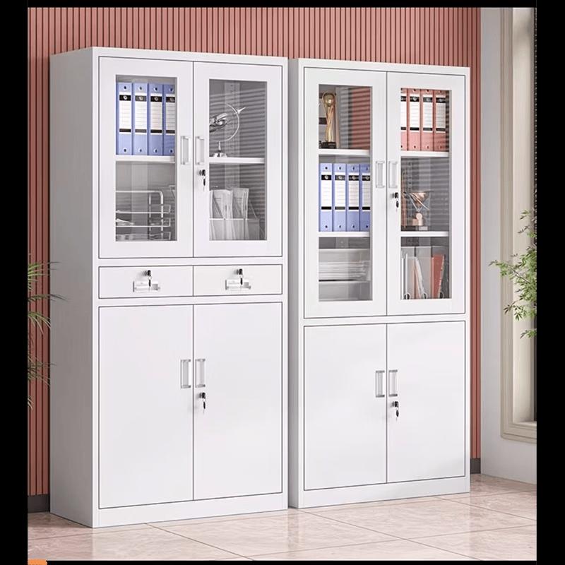 Thickened Metal Filing Cabinet