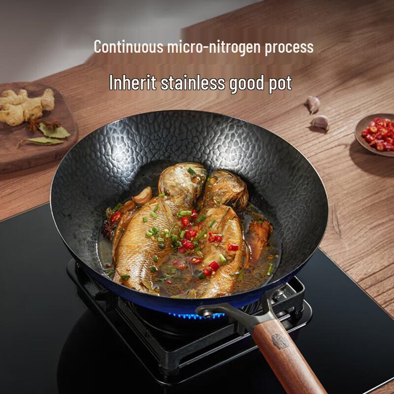 Joyoung 30cm Refined Iron Non-Stick Wok