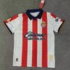 Chivas 2627 Two-Person Home & Away Long Sleeve Commemorative Jersey Kit