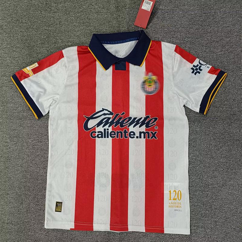 Chivas 2627 Two-Person Home & Away Long Sleeve Commemorative Jersey Kit
