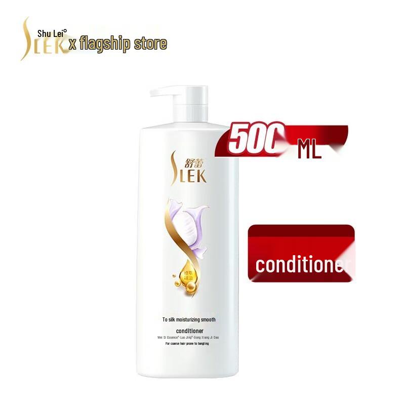 Sunsilk Camellia Silk Smooth Nourishing Conditioner 500ml