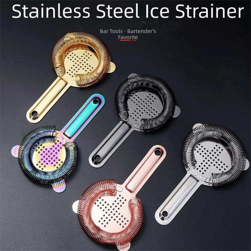 Cross Shape Bar Strainer Removable Spring Bar Tool Ice Separator Cocktail Strainer  Coffee