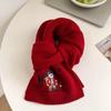 New autumn and winter embroidery bear men and women versatile solid color students cute winter warm knitted scarf