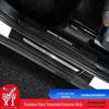 Battitacco BMW X1 (2016-2025) Protezione Pedali e Protezione Posteriore