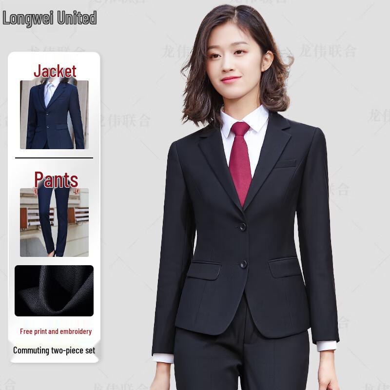 

Unisex Professional Business Workwear Suit 2XL