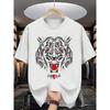 Europäische Größe Sommer Herren Mode Muster Kurzarm T-Shirt Buchstabenmuster Druck