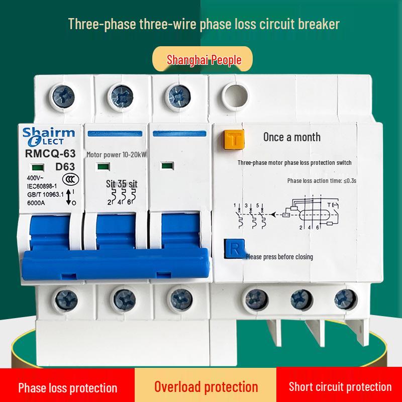 Three-phase 380V Motor and Water Pump Circuit Breaker with Phase Loss and Leakage Protection