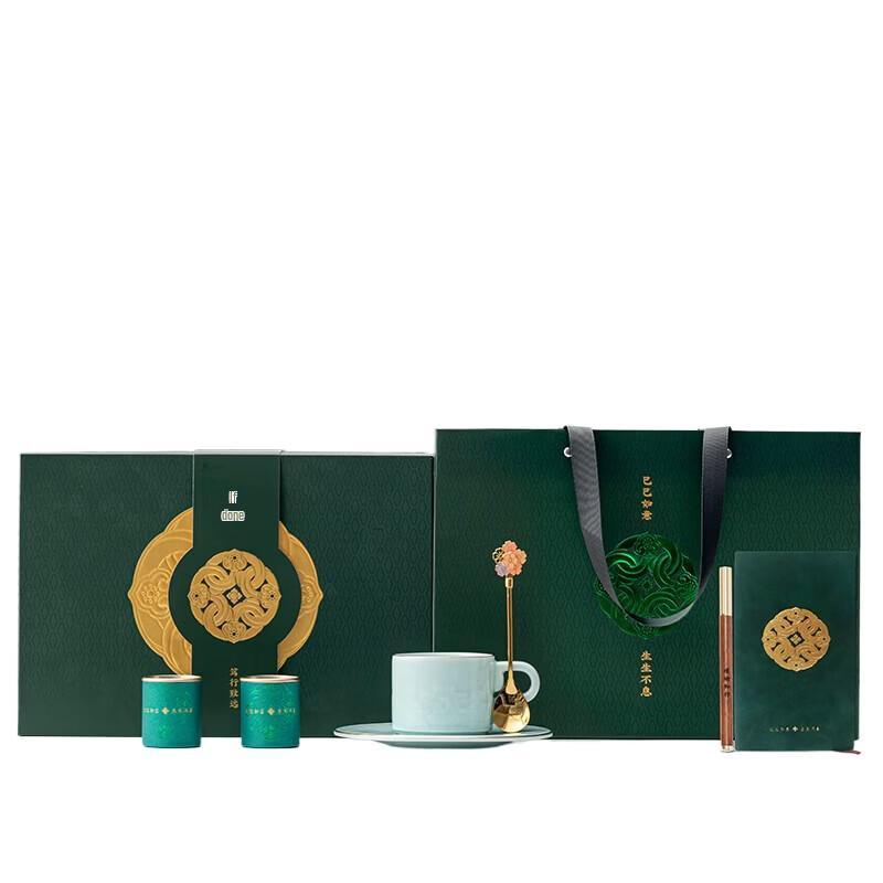 Minimalist Ceramic Tea & Coffee Set