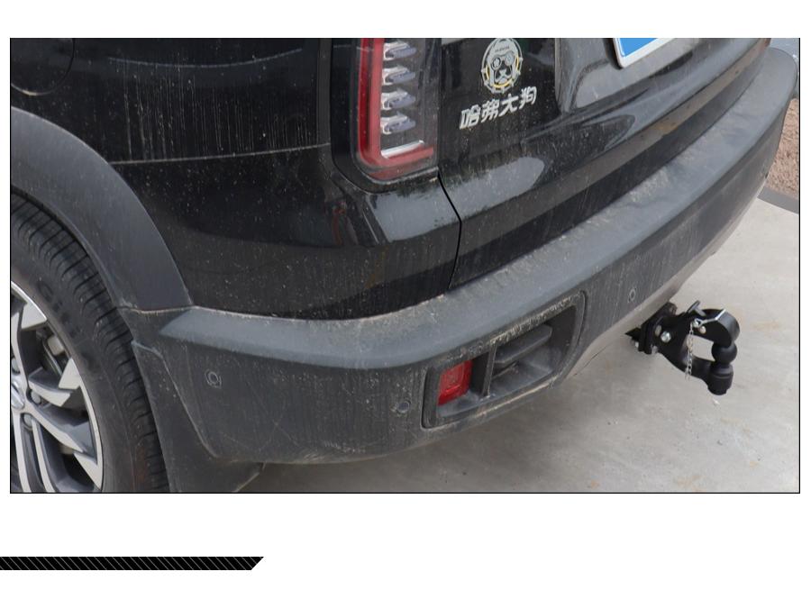 Haval Big Dog Gen 1 & 2 Heavy-Duty Tow Bar Upgrade
