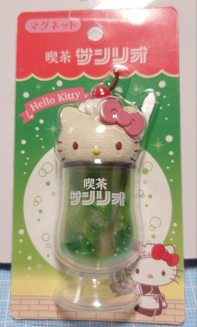 

[Б/У] Магнит Hello Kitty Cafe Cream Soda Фигурка Сёва Ретро