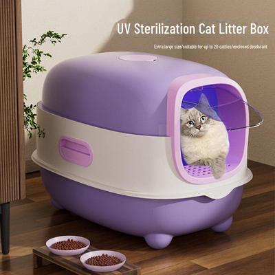 Extra veľký plne uzavretý mačací záchod s UV sterilizáciou pre veľké mačky