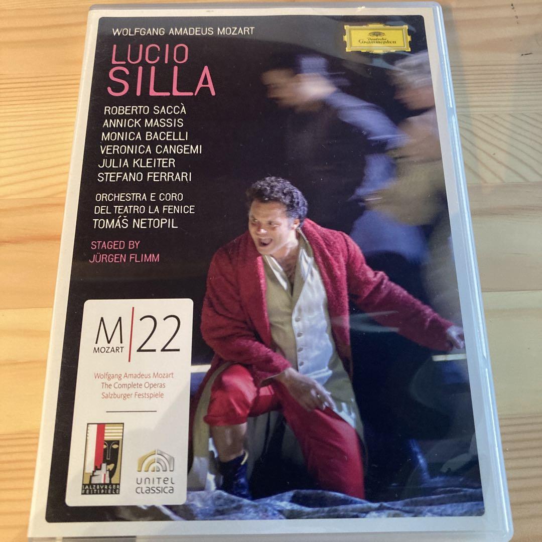

[USED] Opera DVD Mozart: Opera Luciosilla (2 disc set)