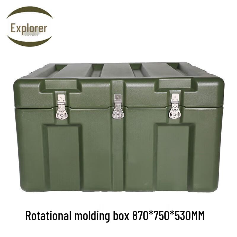 Explorer Series Rotomolded Outdoor Equipment Case