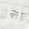 Disney Monochrome Bath Approximately 60 X 120 4140B929 Towel, Cm, Gray,